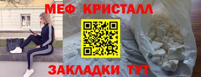 круглые Камышлов