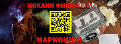круглые Камышлов