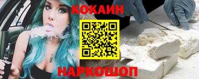 круглые Камышлов