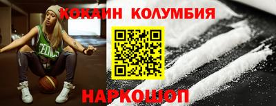 первитин Канаш