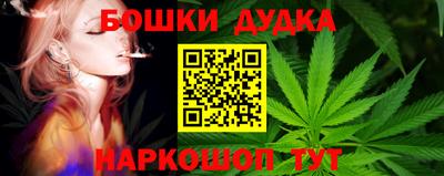 круглые Камышлов