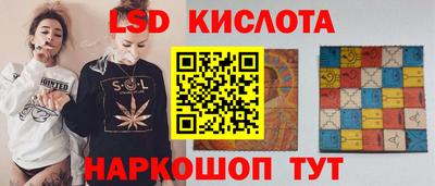 прущая мука Кандалакша
