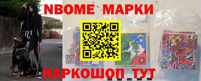 прущая мука Кандалакша