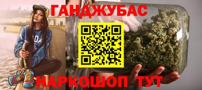 прущая мука Кандалакша