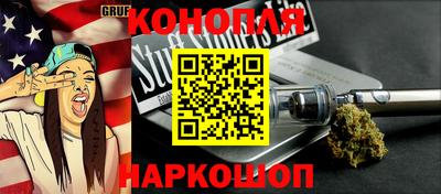 прущая мука Кандалакша
