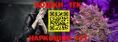 прущая мука Кандалакша