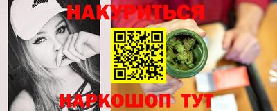 прущая мука Кандалакша
