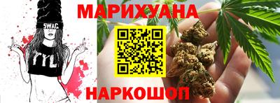 первитин Канаш
