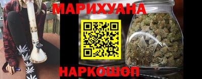 круглые Камышлов