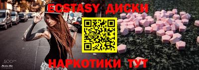 прущая мука Кандалакша