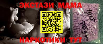 круглые Камышлов