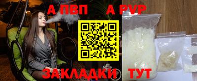 круглые Камышлов
