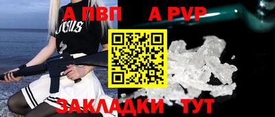 круглые Камышлов