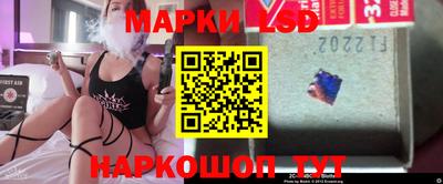 первитин Канаш