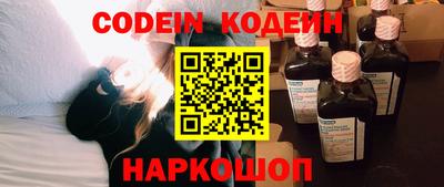 круглые Камышлов