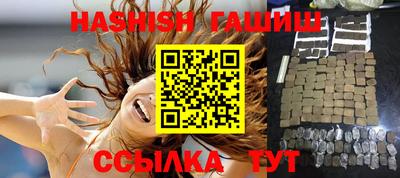 круглые Камышлов