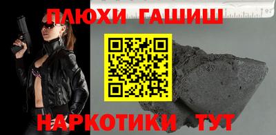 прущая мука Кандалакша