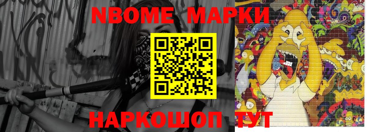 ЛСД экстази кислота    как войти  Лсд 25 экстази ecstasy  Лобня  Вход с VPN 